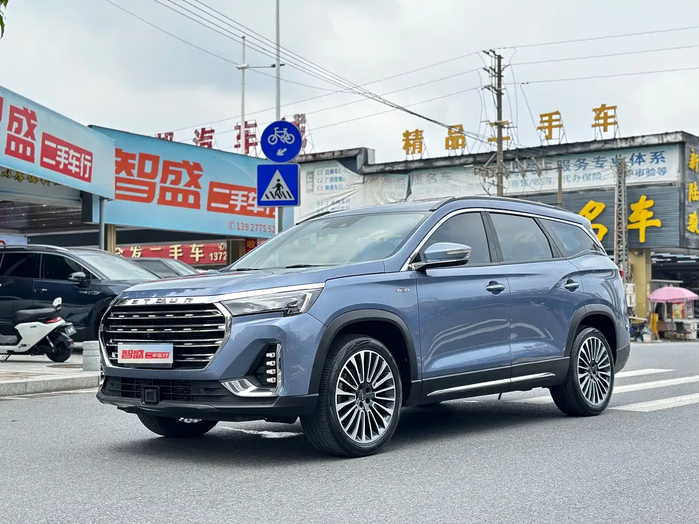 Jetour X90 2022 Zilong 2.0T DCT Ever-Victorious Edition 7-Seater