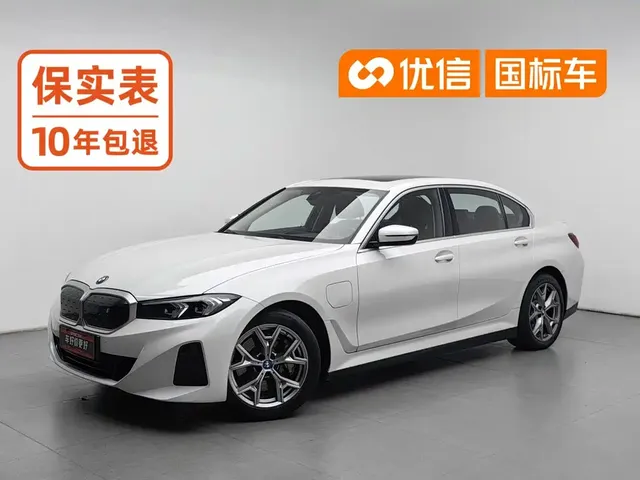 BMW i3 2022 eDrive 35 L
