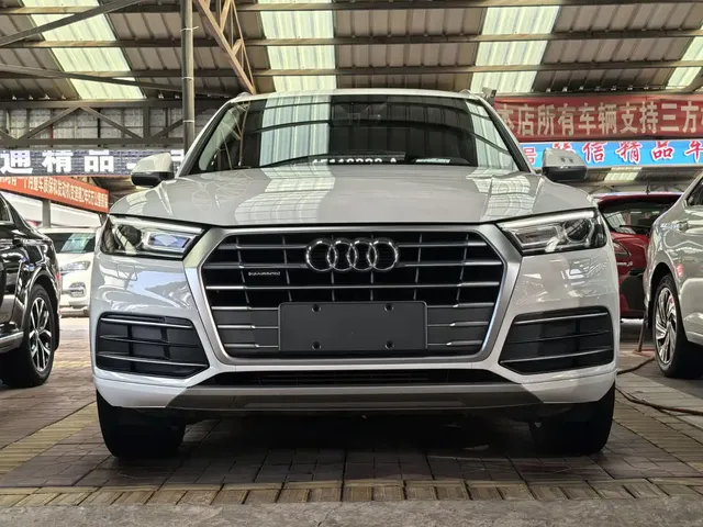 Audi Q5L 2020 40 TFSI Prestige Progressive