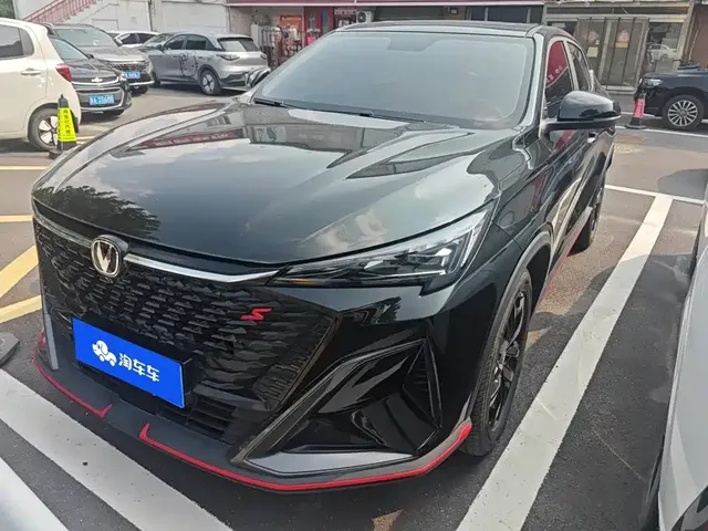 Changan X5 PLUS 2024 1.5T DCT Pioneer Model