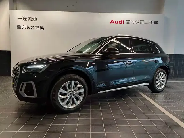 Audi Q5L 2022 Facelift 40T Luxury Dynamic
