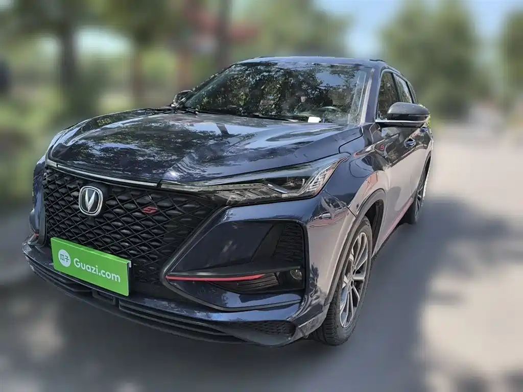 Changan CS75 PLUS 2020 2.0T Automatic Pilot Edition