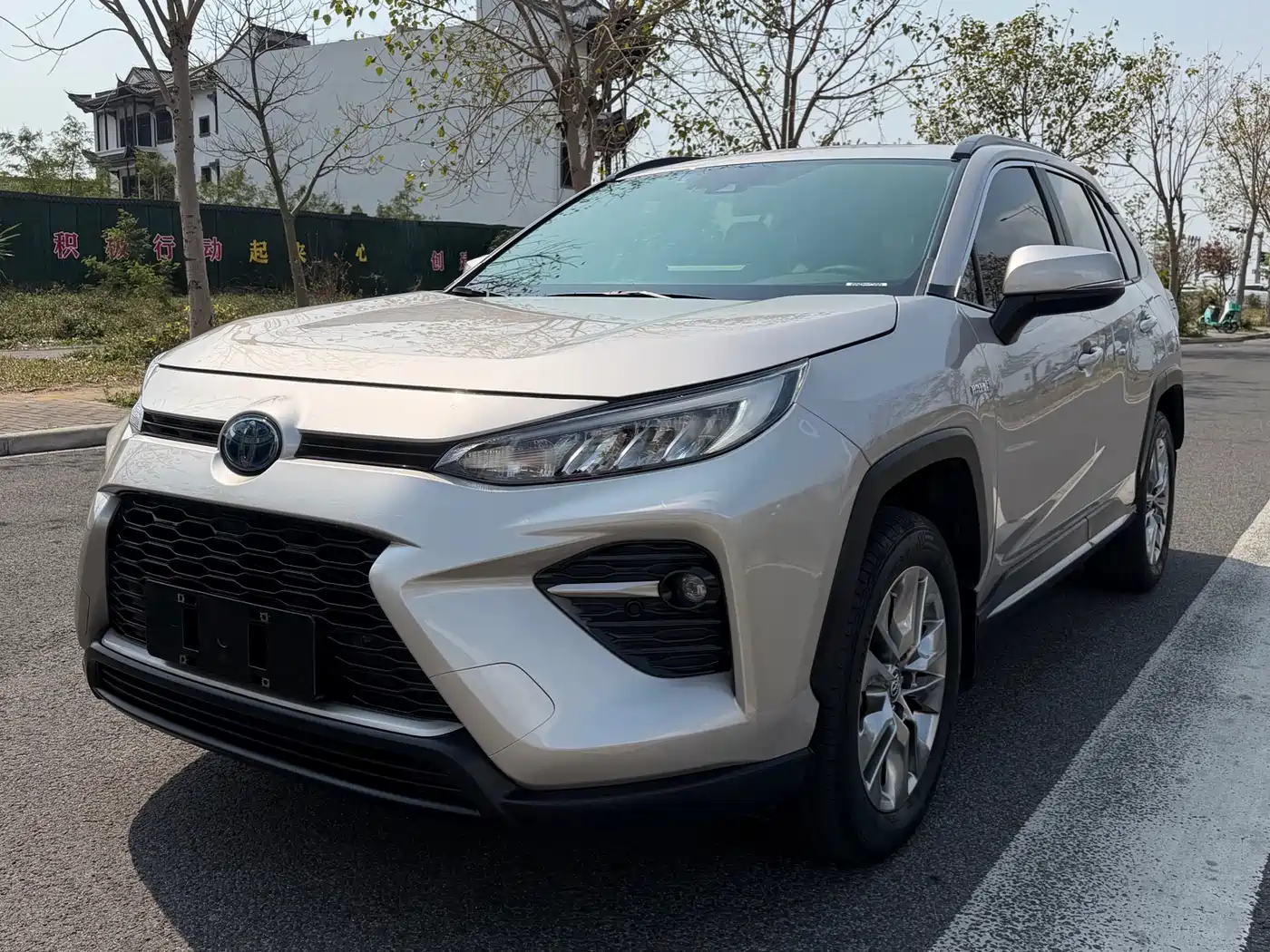 Toyota Wildlander 2020 2.0L CVT AWD Luxury Edition