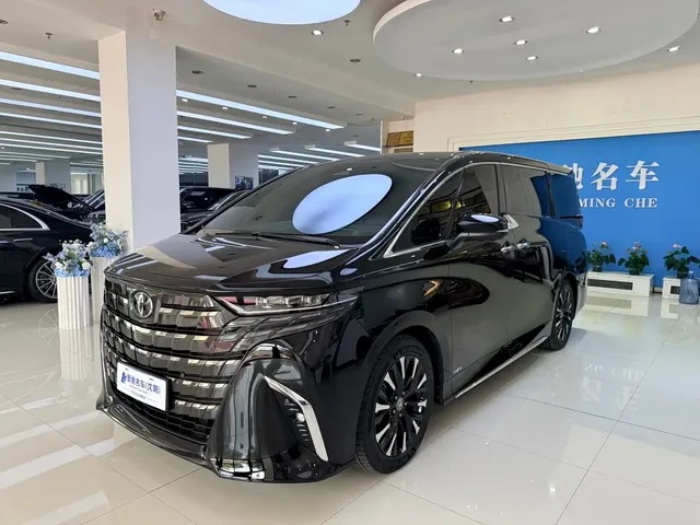 Toyota Alphard 2024 Hybrid 2.5L Ultimate Enjoyment Edition