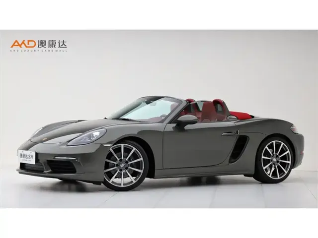 Porsche 718 2023 Boxster Style Edition 2.0T