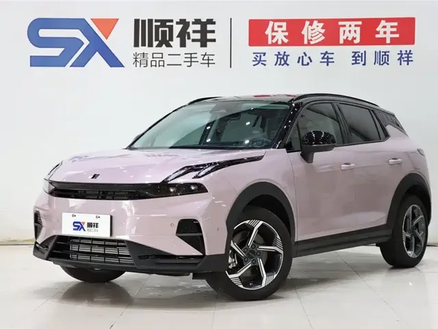 Lynk & Co 06 2025 Shero 1.5T Purple Special Edition