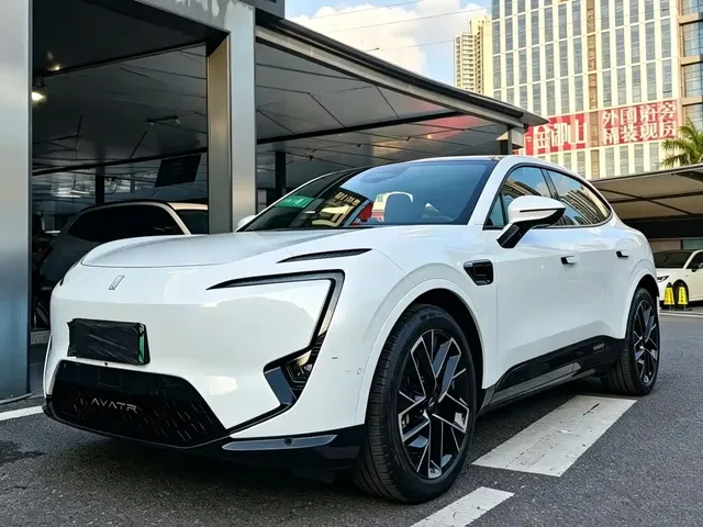 Avatr 11 2025 Ultra Extended Range Edition