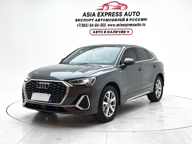 Audi Q3 Sportback 2023 35 TFSI Progressive (1.4T)