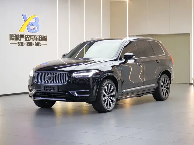 Volvo XC90 2022 B5 Smart Luxury 7-Seater