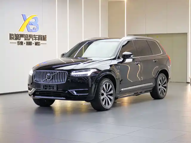 Volvo XC90 2022 B5 Smart Luxury 7-Seater