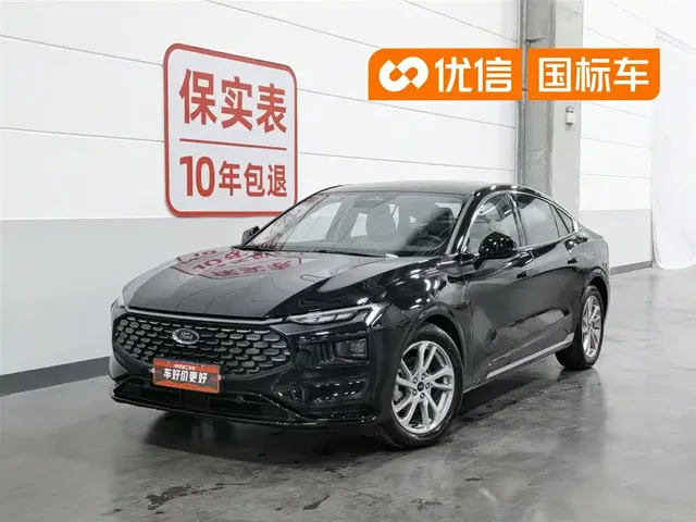 Ford Mondeo 2022 Facelift EcoBoost 245 Luxury