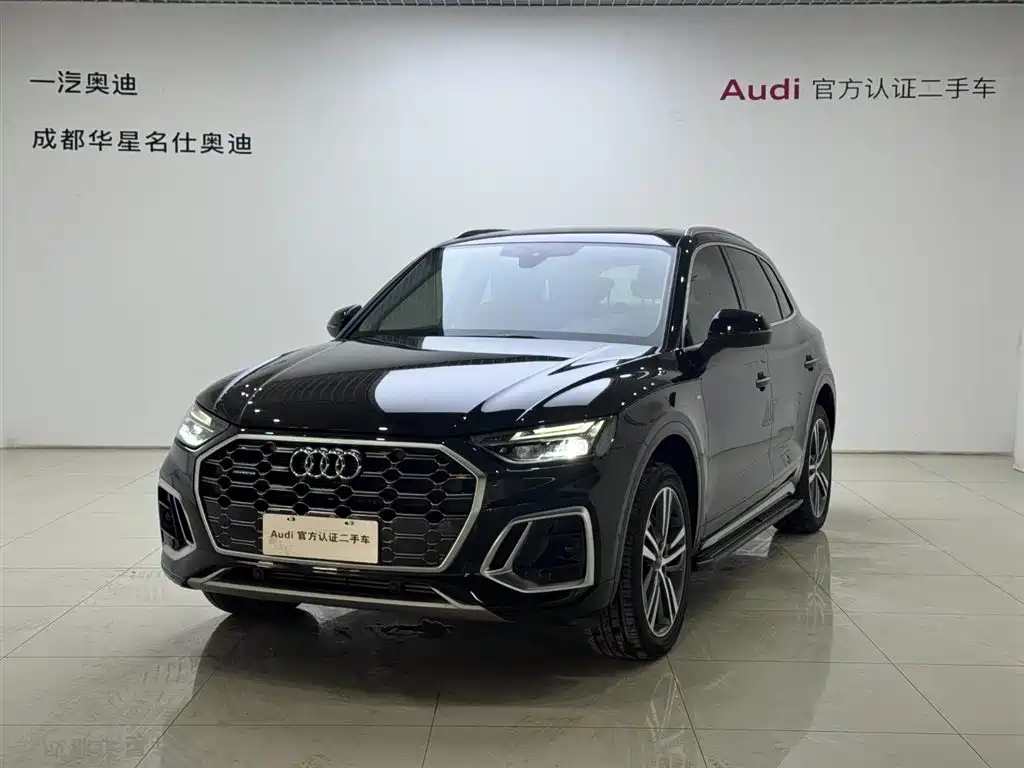 Audi Q5L 2022 40T Luxury Dynamic