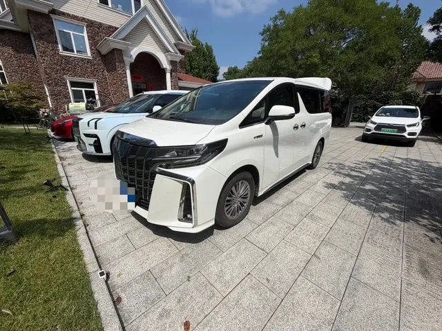 Toyota Alphard 2021 Hybrid 2.5L Ultimate