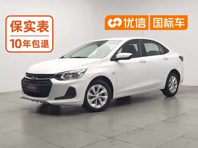 Chevrolet Cavalier 2022 325T Auto Delight Edition