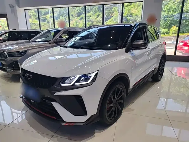 Geely Binyue 2023 1.5T DCT Diamond Edition