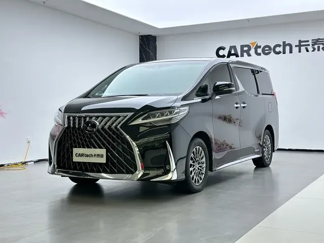 Lexus LM 2020 300h 4-Seat Imperial Edition