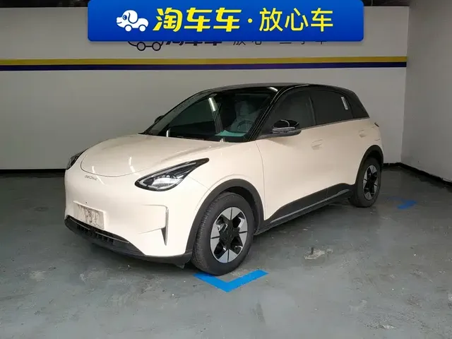 Geely Galaxy Starry Wish 2025 UP 410km Explorer+ Edition