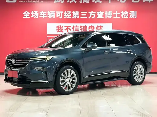 Buick Enclave 2020 Model 28T 4WD Premium Flagship