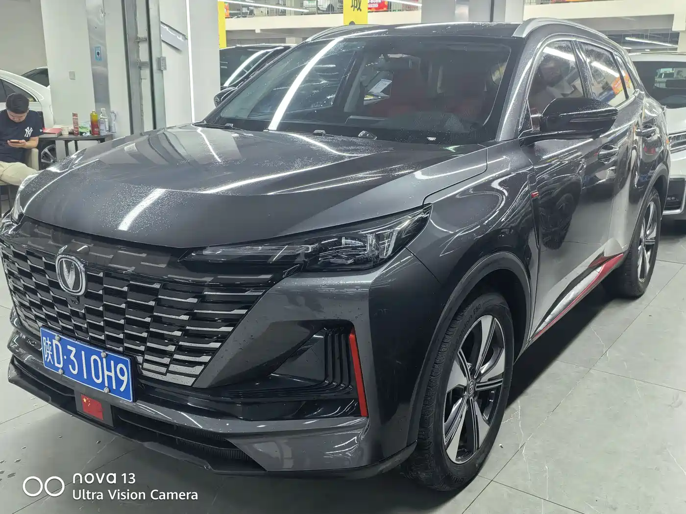 Changan CS55 PLUS 2022 Model Second Generation 1.5T DCT Premium Edition