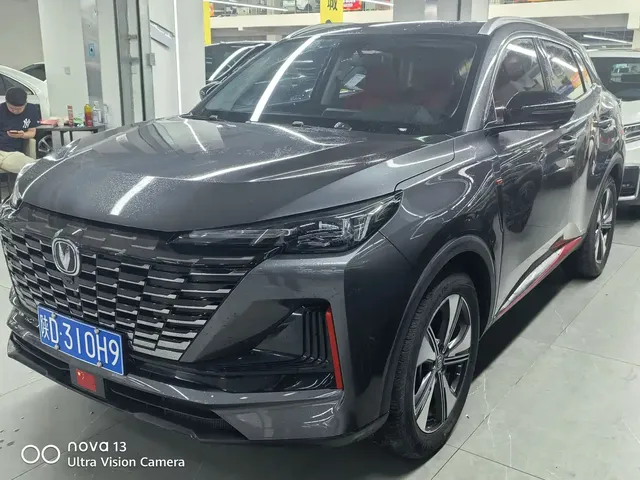 Changan CS55 PLUS 2022 Model Second Generation 1.5T DCT Premium Edition