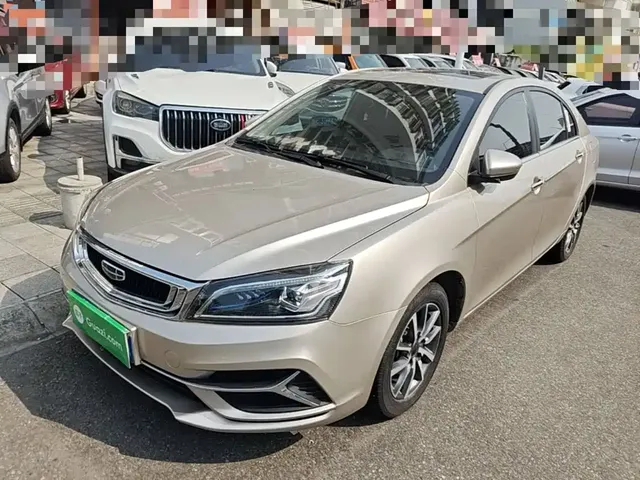 Geely Emgrand 2020 1.5L CVT Up Edition