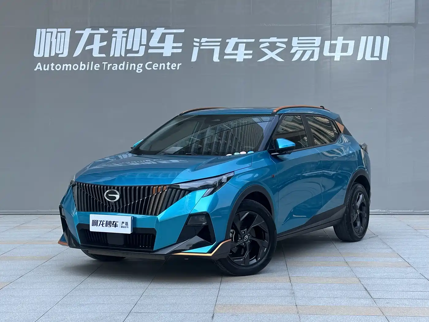 GAC Trumpchi GS3 2023 Shadow Speed 270T R-STYLE