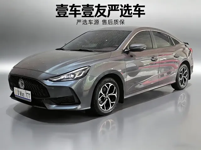 MG 5 2021 Model 180DVVT CVT Youth Luxury Edition