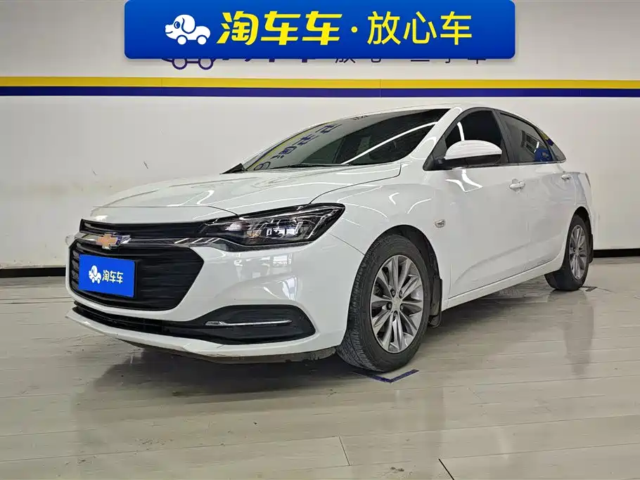 Chevrolet Monza 2020 320 Auto Comfort Edition