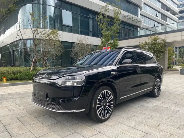 AITO Wenjie AITO M9 2024 Extended Range Ultra 42kWh 6-Seater