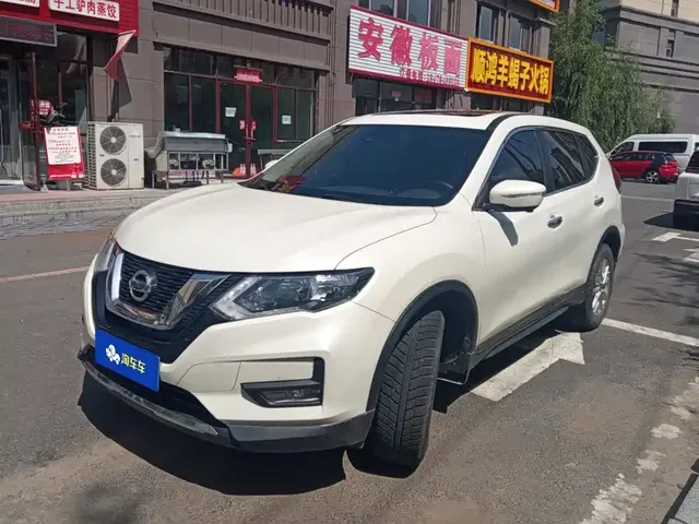 Nissan X-Trail 2020 2.0L XL ITS CVT 2WD Smart Connect Comfort Edition