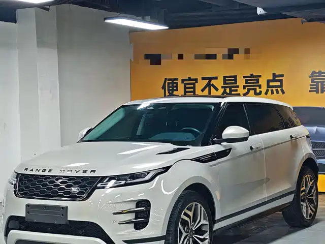 Land Rover Range Rover Evoque 2021 Range Rover Evoque L 249PS R-Dynamic HSE Luxury Edition