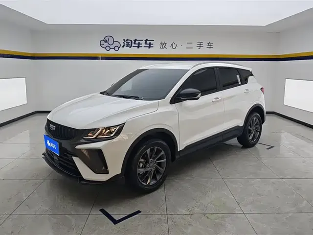 Geely Binyue 2024 1.5T DCT Soaring Dragon Edition