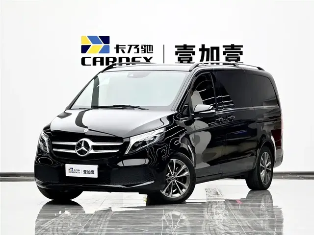 Mercedes-Benz V-Class 2020 V 260 Navigator Edition
