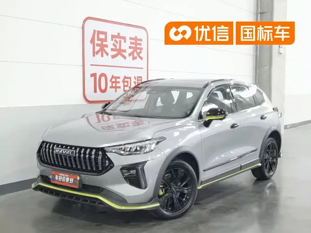 Haval Chitu 2021 Boost Edition 1.5T Platinum Rabbit