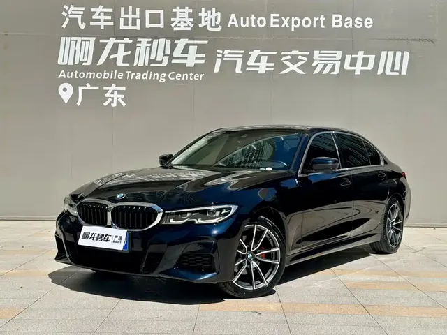 BMW 3 Series 2023 330i M Sport Shadow Edition