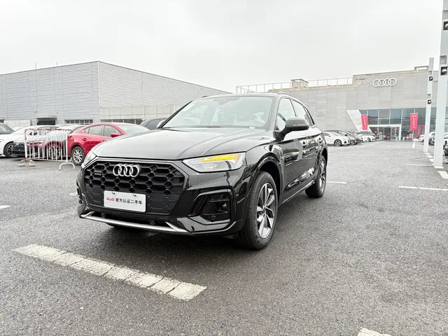 Audi Q5L 2025 40 TFSI Luxury Dynamic