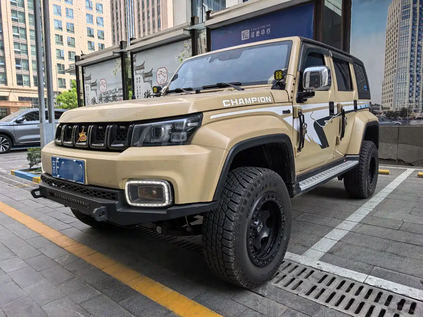 BAIC ORV Beijing Offroad BJ40 2019 2.3T Auto 4WD Hanta Champion Edition China VI