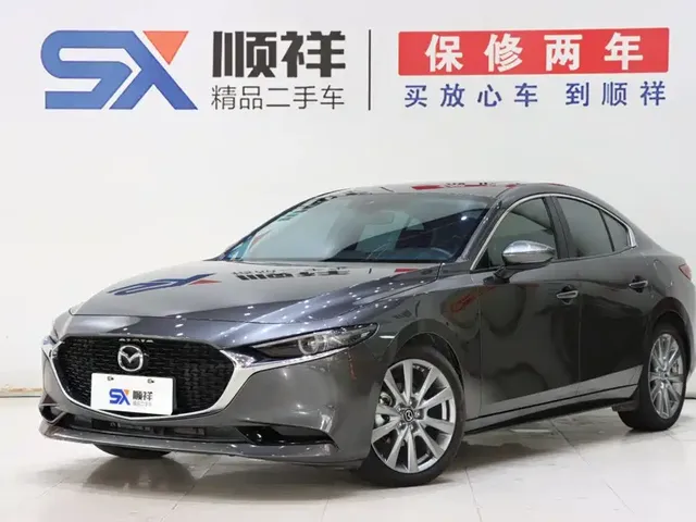 Mazda 3 Axela 2023 2.0L Auto Zhiyao