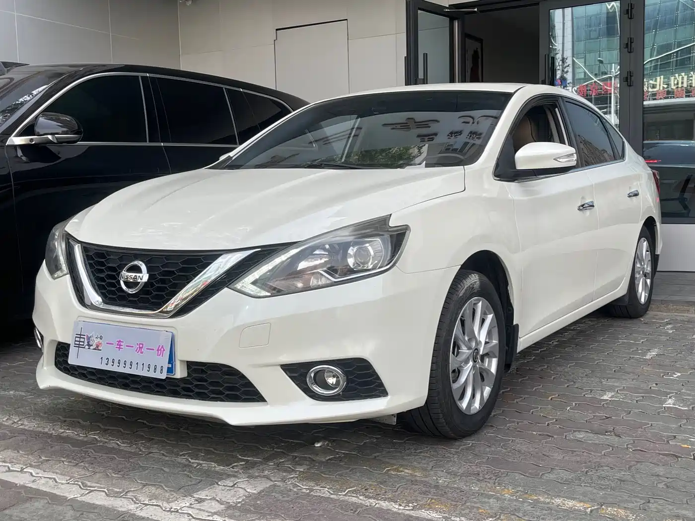 Nissan Sylphy 2019 Classic 1.6XE CVT Comfort Edition