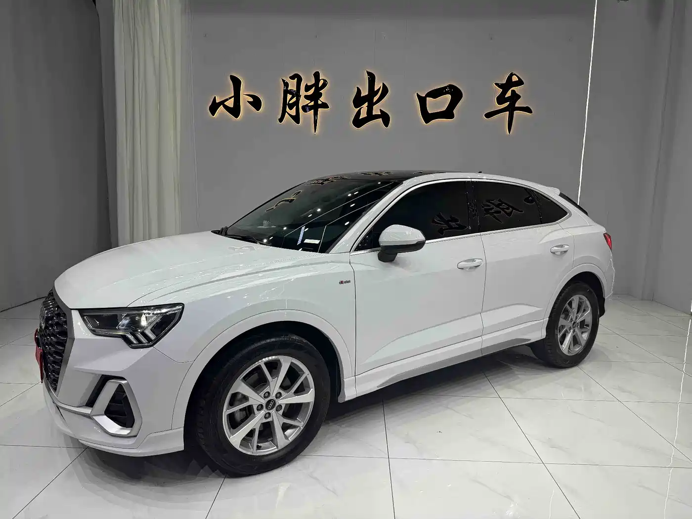Audi Q3 Sportback 2022 35 TFSI Progressive