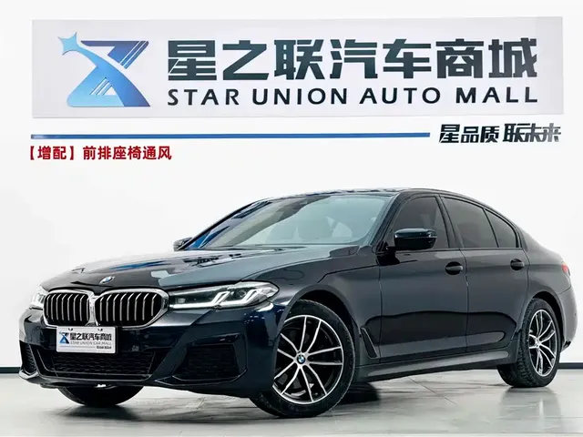 BMW 5 Series (Import) 2022 525i M Sport Package