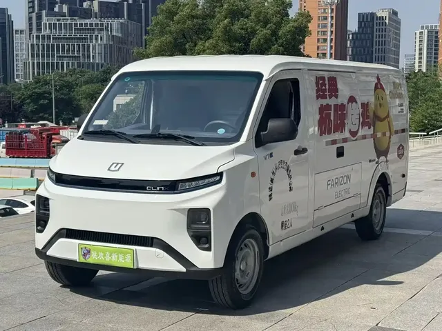 Yuan Cheng FarStar V 2024 Star Enjoy V7E 48.38kWh