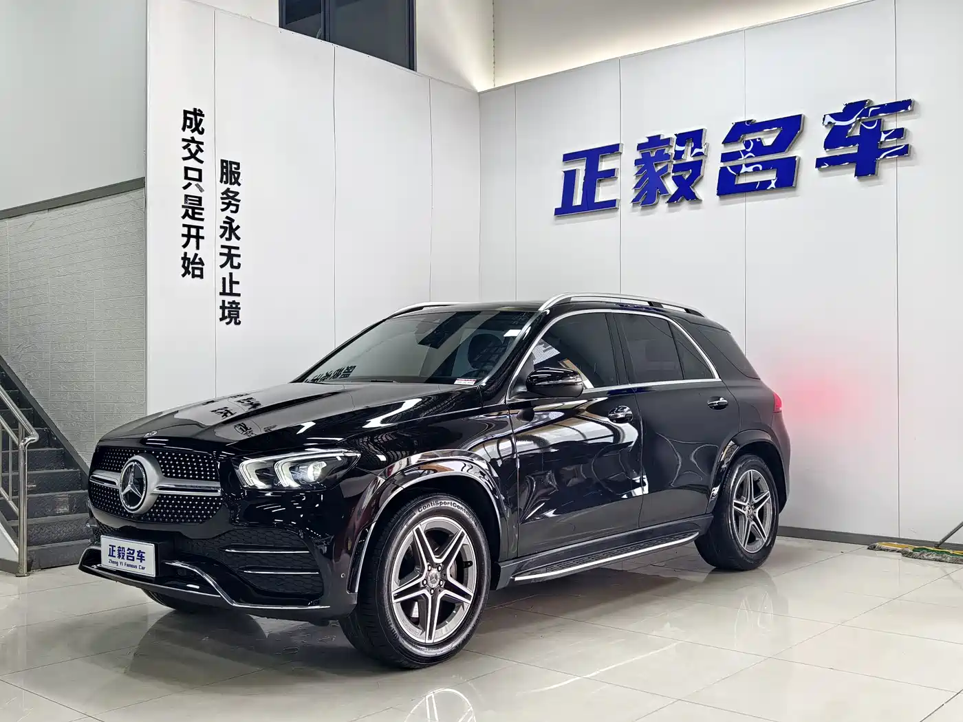 Mercedes-Benz GLE 2023 GLE 350 4MATIC Fashion