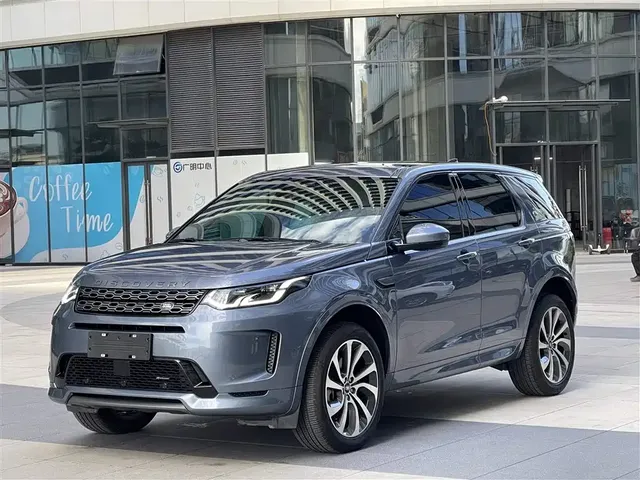 Land Rover Discovery Sport 2023 249PS R-Dynamic S Performance Version