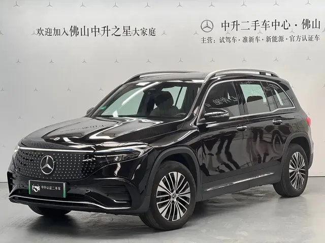Mercedes-Benz EQB 2024 EQB 260