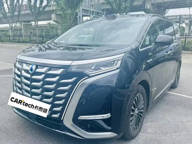 Denza D9 2025 Model DM-i Smart Drive Edition 1020 AWD Flagship