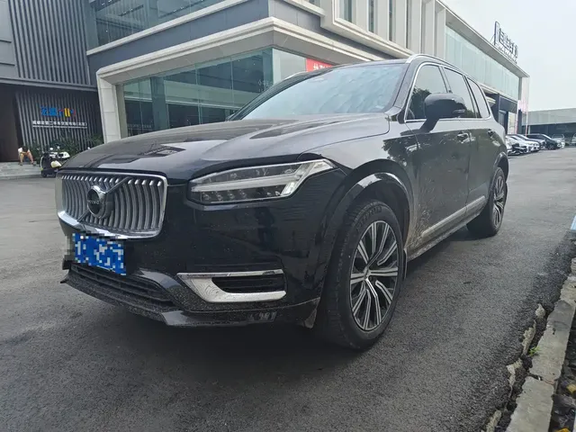 Volvo XC90 2024 B6 Elegance Luxury 7-Seater