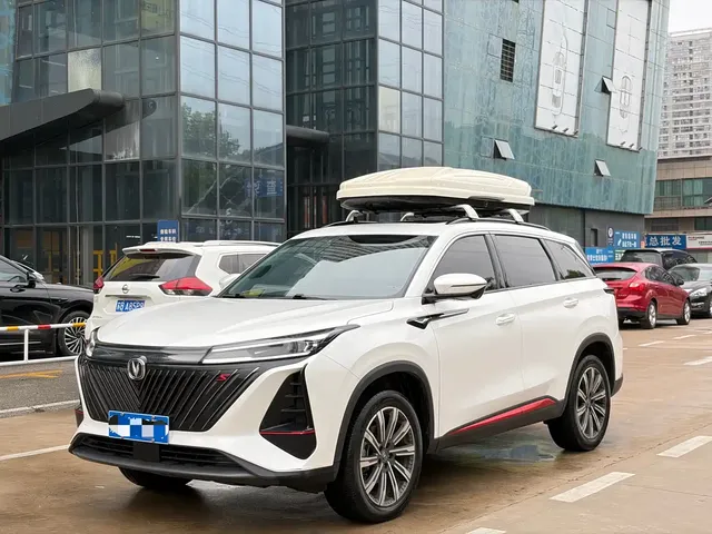 Changan CS75 PLUS 2022 2nd Gen 2.0T Automatic Premium