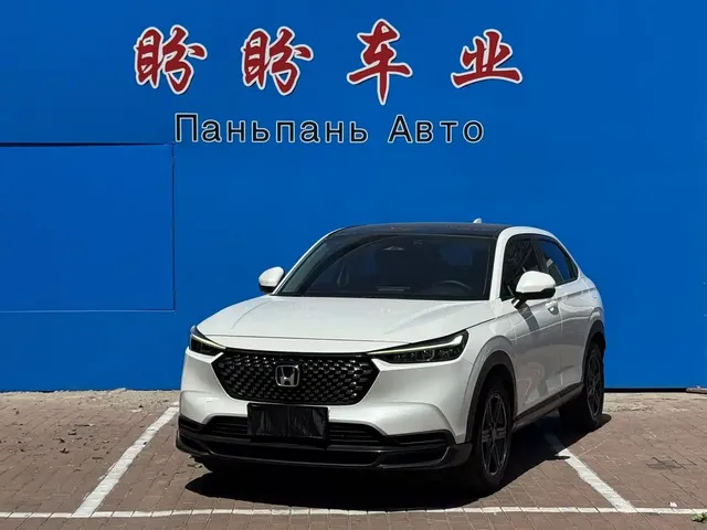 Honda XR-V 2023 1.5L CVT Fever Edition