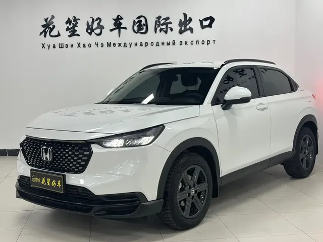 Honda XR-V 2023 1.5L CVT Thermal Edition
